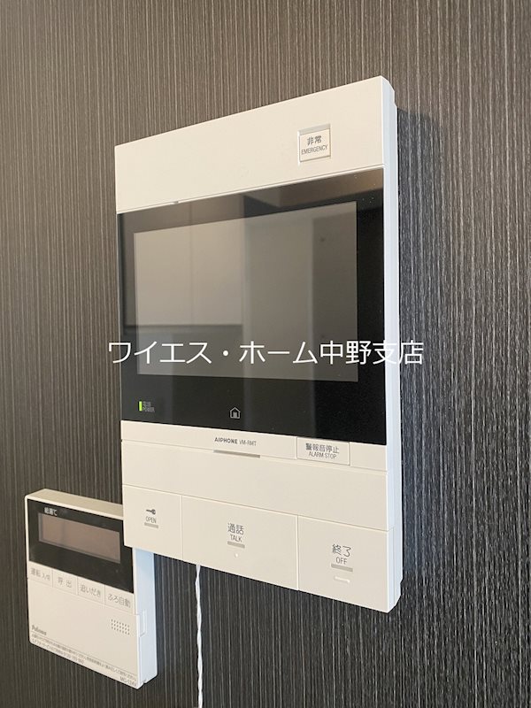 ラフィス中野 その他3
