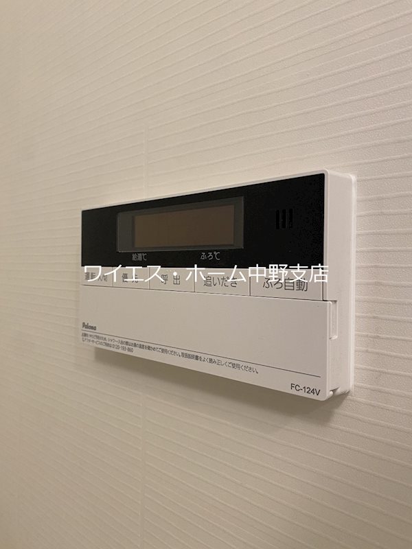 その他4