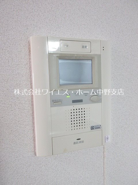 その他3