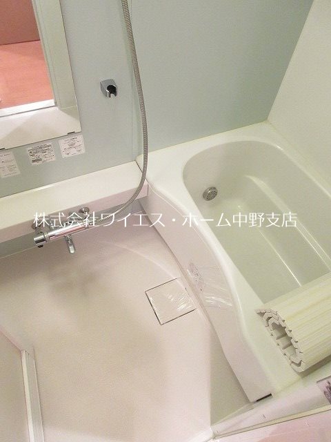 その他8