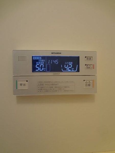 コーポ栗林 その他2