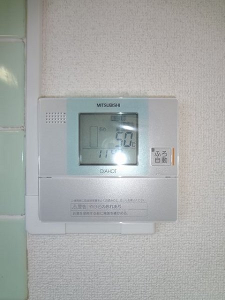コーポ栗林 その他5