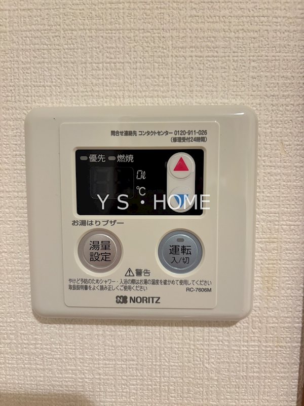 モア西恋ヶ窪 その他4