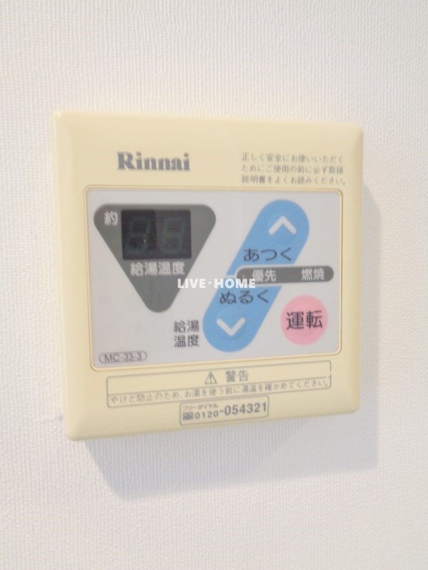 その他18