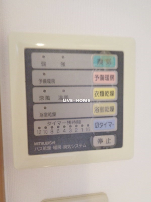 その他19