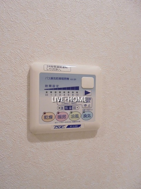 その他16