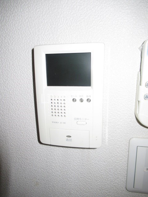 その他5