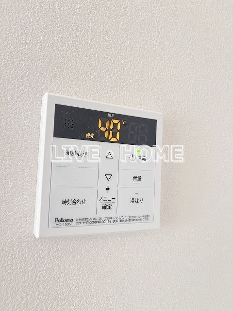 その他21