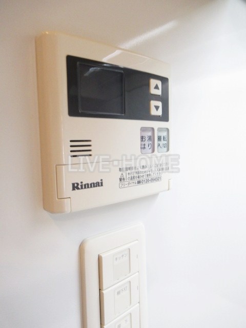 その他12