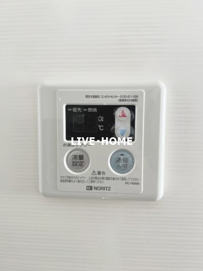 その他17