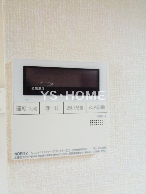 アゼリア上鷺F その他23