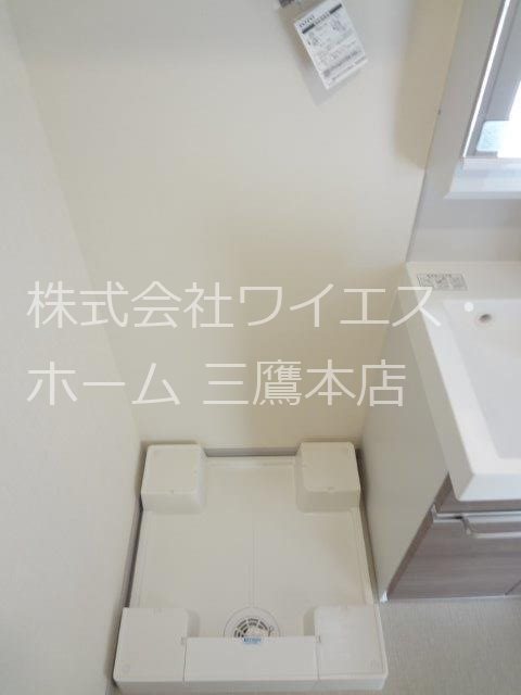 コレクション武蔵野 その他7