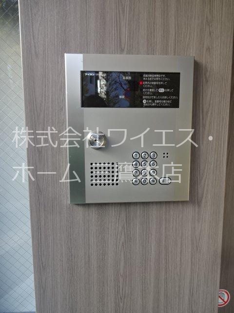 コレクション武蔵野 その他11