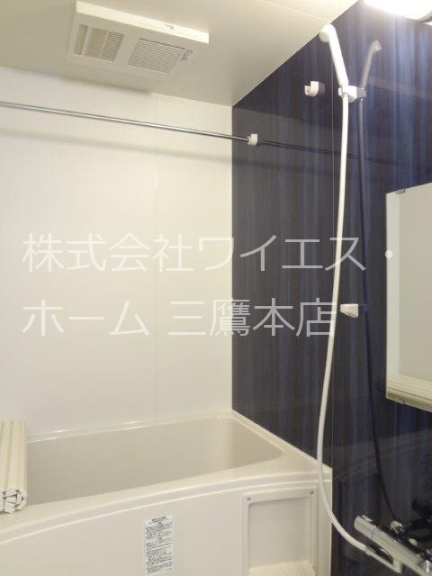 コレクション武蔵野 風呂画像