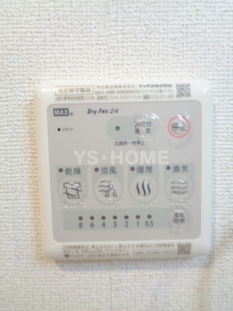 その他17