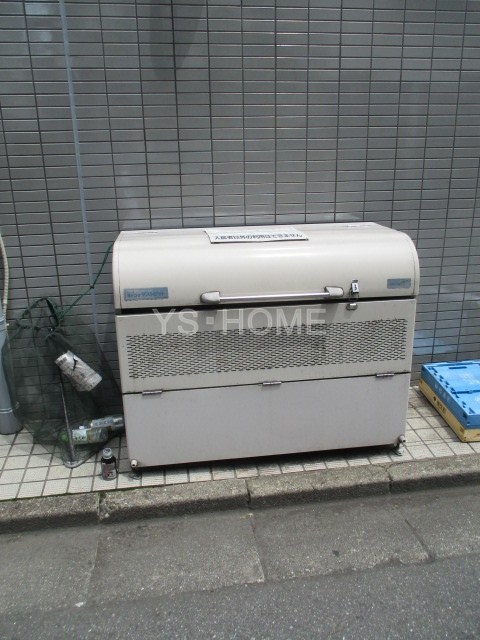 その他8