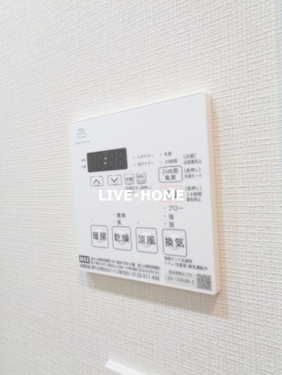 その他13