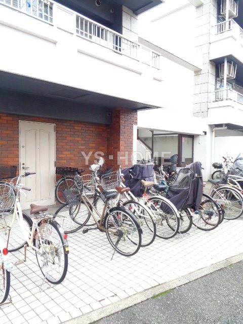 その他7