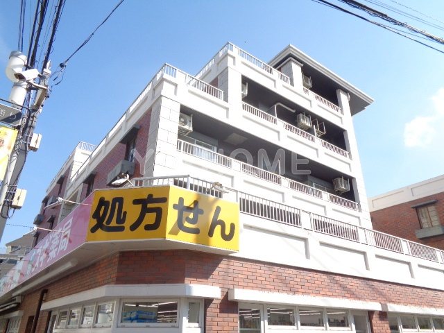 その他8