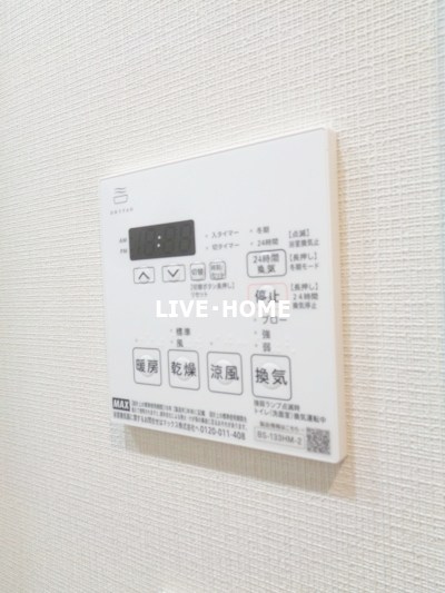 その他13