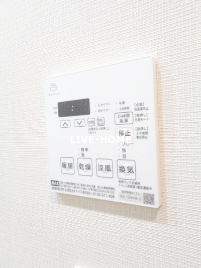 その他14