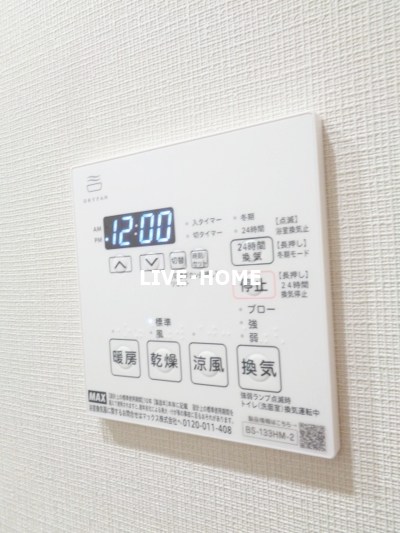 その他15