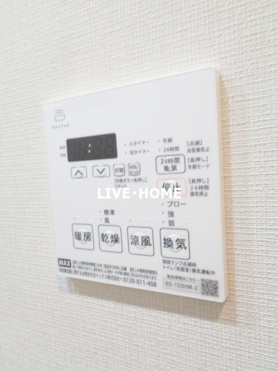 その他13