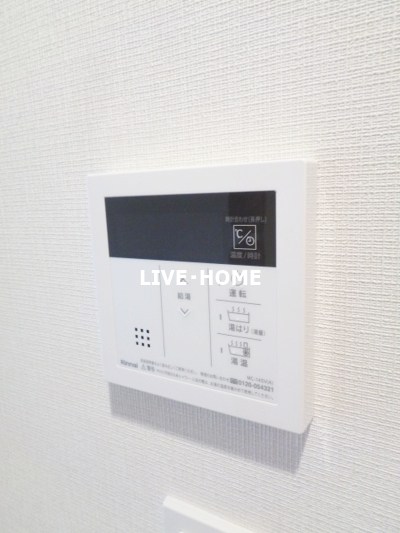 その他15