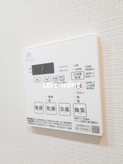その他14