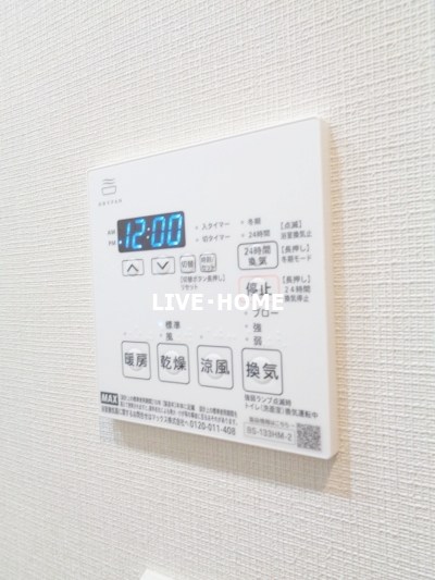 その他13