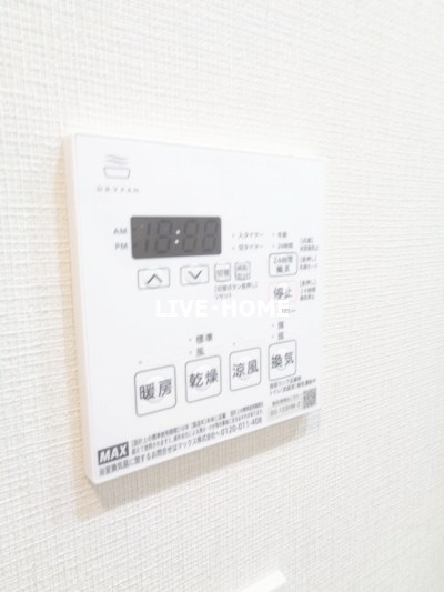 その他14