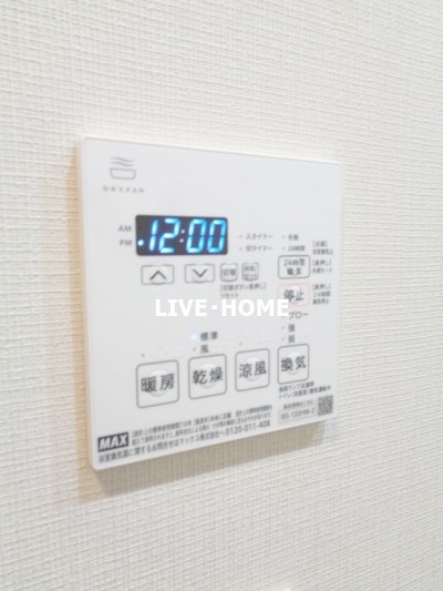 その他14