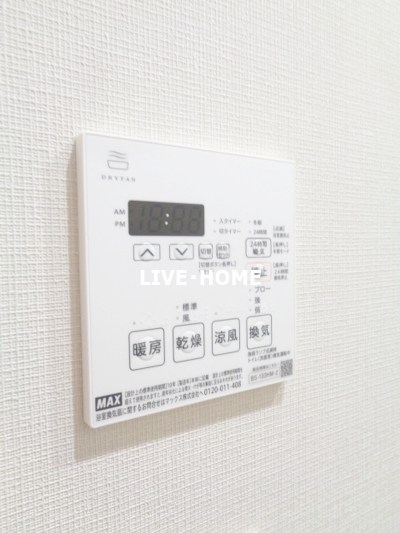 その他16
