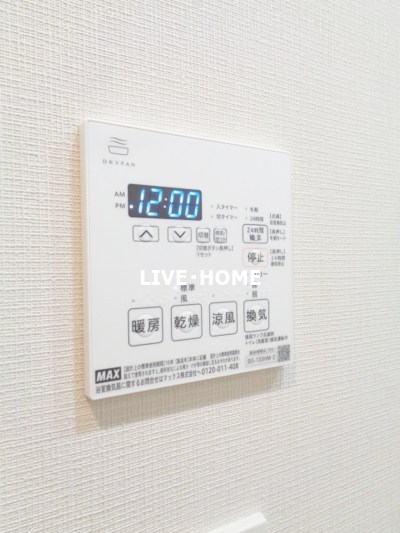 その他15
