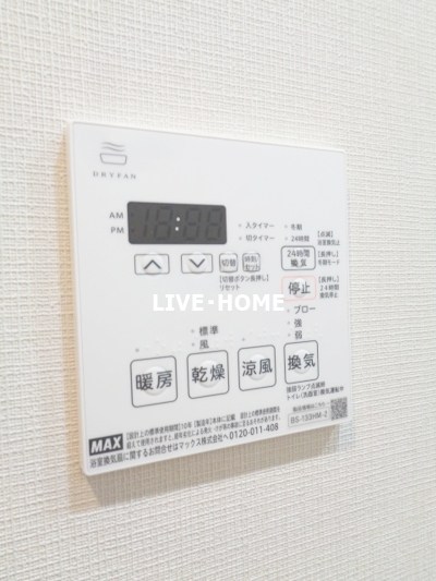 その他13