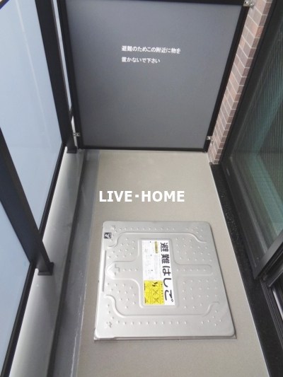 ベランダ