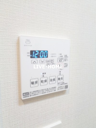 その他14