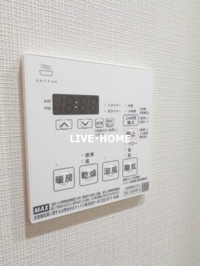 その他14
