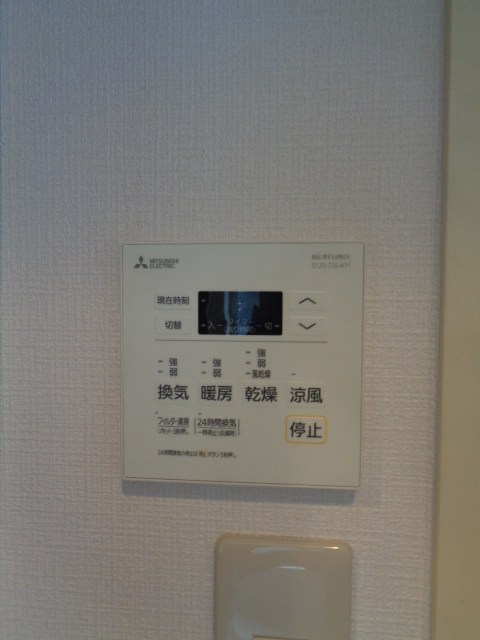 その他5