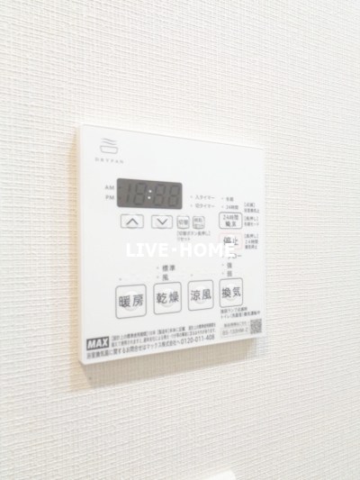 その他14