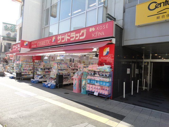 その他外観5