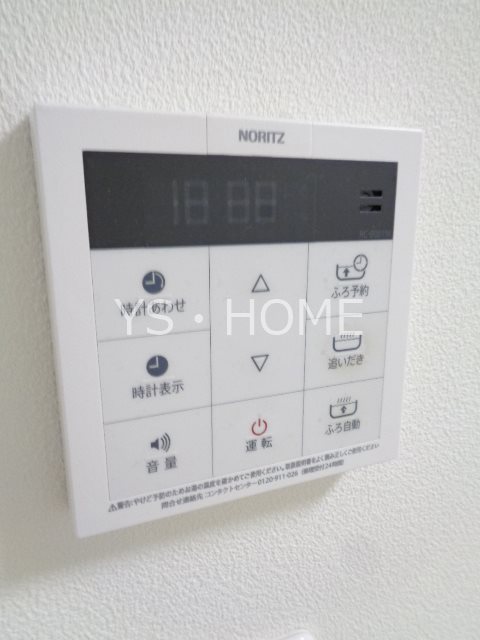 フロール　デ　セレッソ その他22