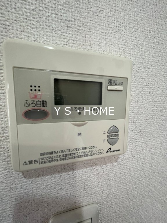 フォレスト リバー ハウス その他9