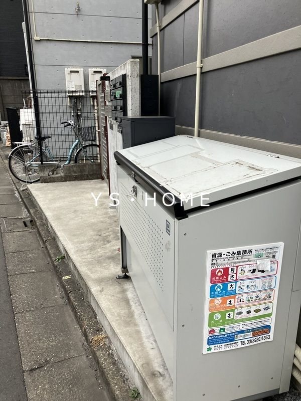 コンフォルト井荻 その他外観1