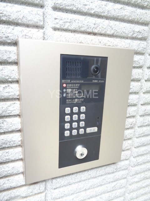その他6