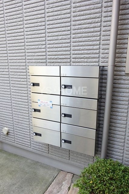 その他8