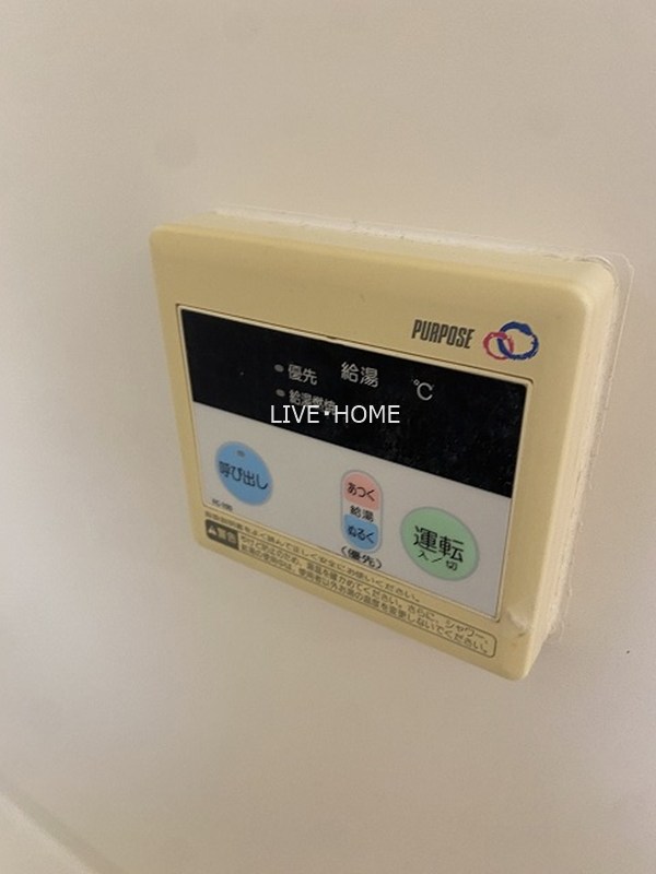 その他14