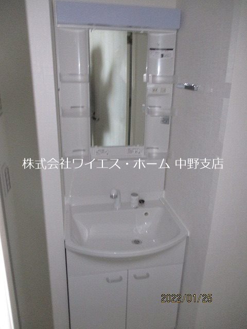クラシー中野弥生町  その他2