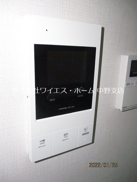 クラシー中野弥生町  その他3