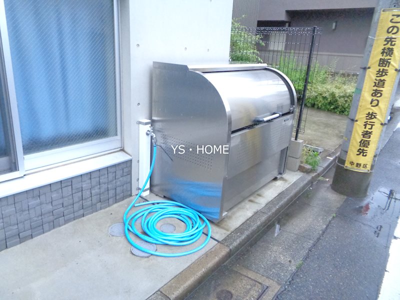 秀和鷺宮 その他19